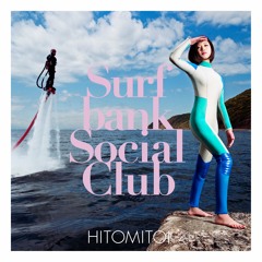 PASSION GIRL - Hitomitoi