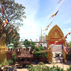 ខែចែត្រចូលឆ្នាំ