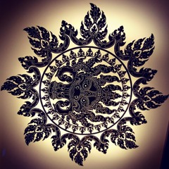 សំលេងឃ្មោះការ