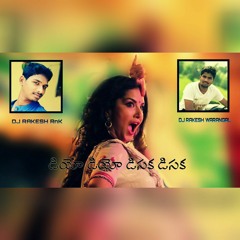 DEO DEO DISAKA DISAKA [ REMIX ] BY DJ RAKESH RnK AND DJ RAKESH WARANGAL..
