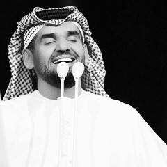 حسين الجسمى_اقرأ
