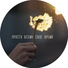 Годовая Вбт Ноябрь 3 Краткое пособие для "начинающих" - начните!