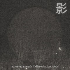 Adjusted Speech - VI (w/ factory) [Preview]