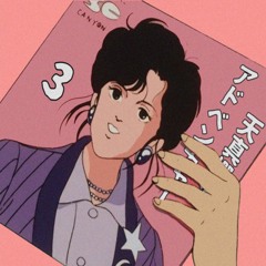 Stream 天真爛漫 Tensingranman Music Listen To Songs Albums Playlists For Free On Soundcloud Stream 天真爛漫 Tensingranman Music Listen To Songs Albums Playlists For Free On Soundcloud