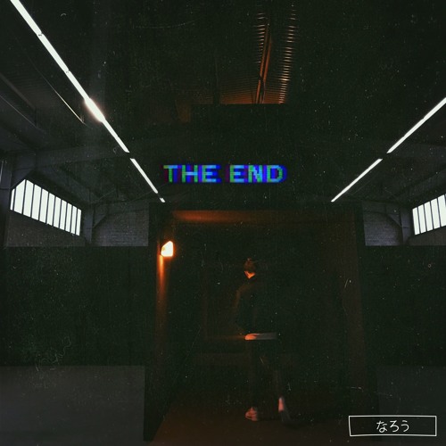 The End.