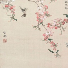 Find Me (prod. ブロックル)