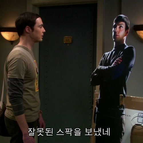 My Image 23