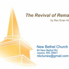 Rev Evan Hood - The Revival Of Remains