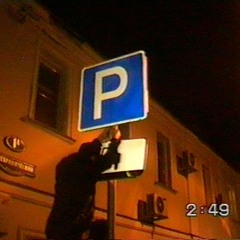 nicht erreichbar.
