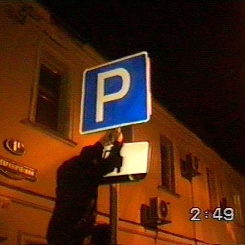 nicht erreichbar.