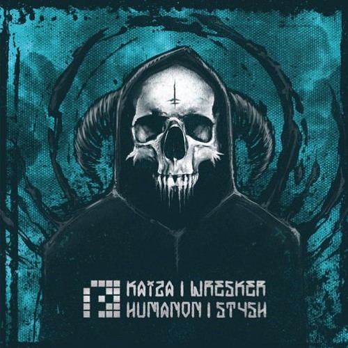 [PRSPCT 031] Kaiza+Stash+Humanon - Fury