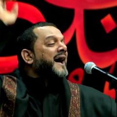حنّ عليّه | الشيخ حسين الاكرف