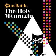 The Holy Mountain