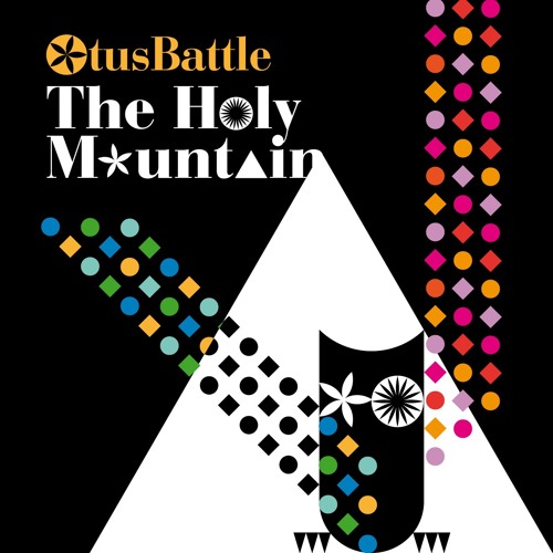 The Holy Mountain