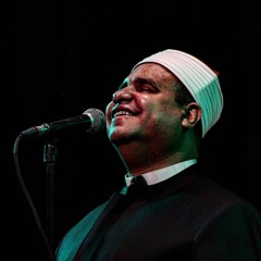 يا مالك قدري -  ايهاب يونس