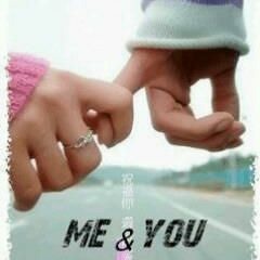 All I Need Is You & Me ♥- Loicke Essien