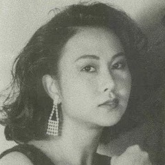 Tuổi Mộng Mơ - Thái Hiền