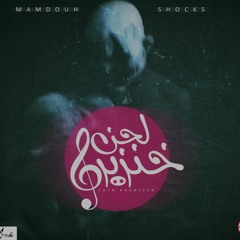 14 Sax Talk Music كلام سكس