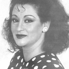 "Warda Al-Jazairia - Ale Eih Beyesalouni | وردة الجزائرية - قال إيه بيسألوني"