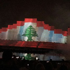 Martyrs Song - WeDreamLebanon Multimedia Show