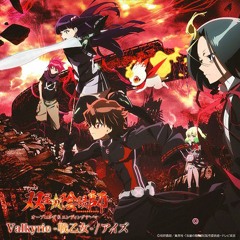 【Tiwa Koyasu】Wagakki Band - Valkyrie -戦乙女-【歌ってみた】