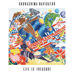 CHURASHIMA NAVIGATOR - HANAUMUI (Psychedelic Nice Age Mix)Album Sampler