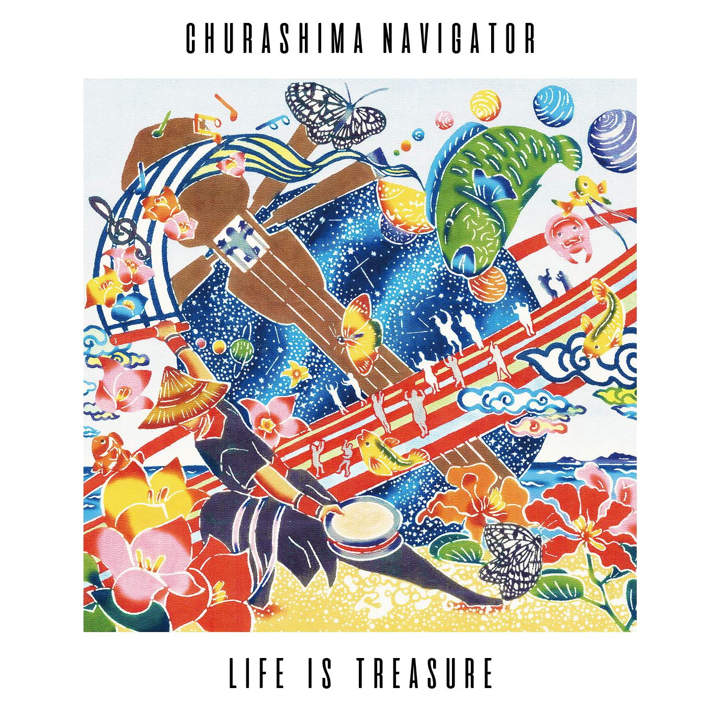 CHURASHIMA NAVIGATOR – JIDAI NO NAGARE(2017 Mix) Album Sampler