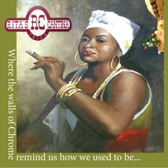 The Bins Are Thumpin By Ed James