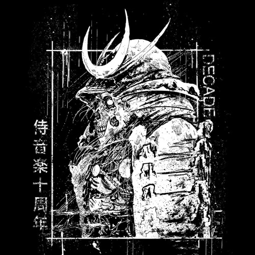 Dj Medik-NeuroStep -Various Artists - 'Illustrations' MIX-samuraimusic