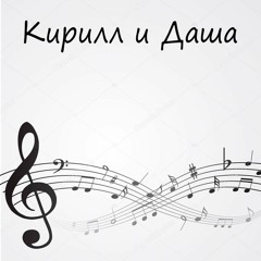 Эта песня простая