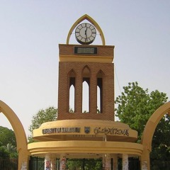 هنا و هناك- سوداني