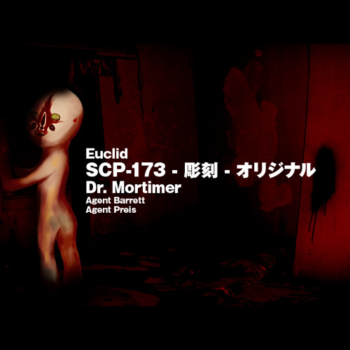 Stream Scp 173 彫刻 オリジナル By Baco Listen Online For Free On Soundcloud