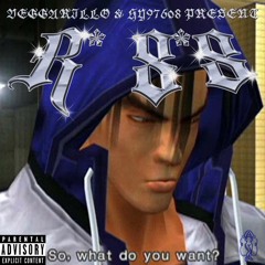 Rockstar* 808 (prod. HY97608) [clip dispo]