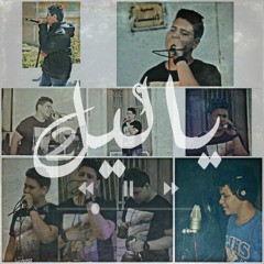 the night2 | يا ليل 2