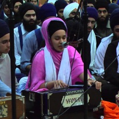 Bibi Harroop Kaur - Maerae Thaakur Rakh Laevahu Kirapaa Dhhaaree