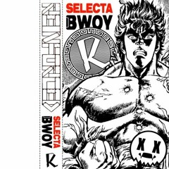 Selectabwoy X Two Hungry Ghosts: Reinforced Mixtape (4 Hero Side)