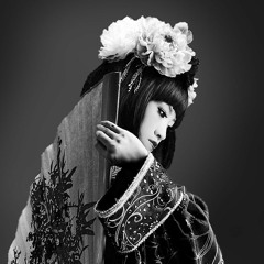 (FREE)Travis Scott x ASAP Ferg Type Beat-"Chikara"ft. Ski Mask| Free Japanese Type Beat Instrumental