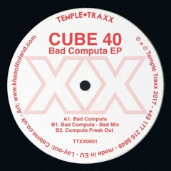 Download: CUBE 40 - You Make Me Function