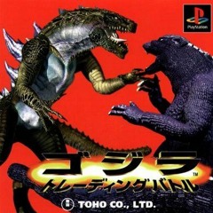 Godzilla: Trading Battle - Godzilla's Theme (EWQL)