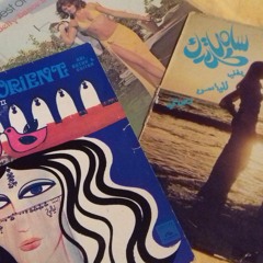 Oriental Airway #3 -Special Lebanon-