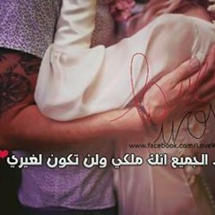 فرح قلبى - كريم ديسكو و أحمد مدكور من البوم حضن عن