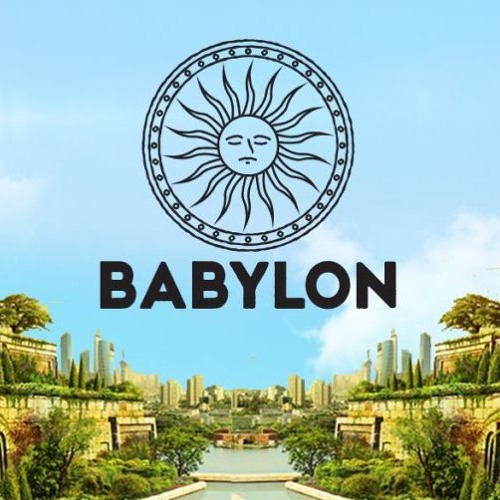 Мой babylon. Мой babylon