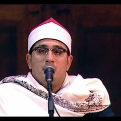الشيخ محمود الشحات محمد انور - سوره الانعام من الايه 95