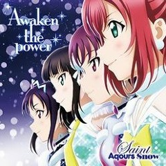 Awaken The Power ( Male Cover )