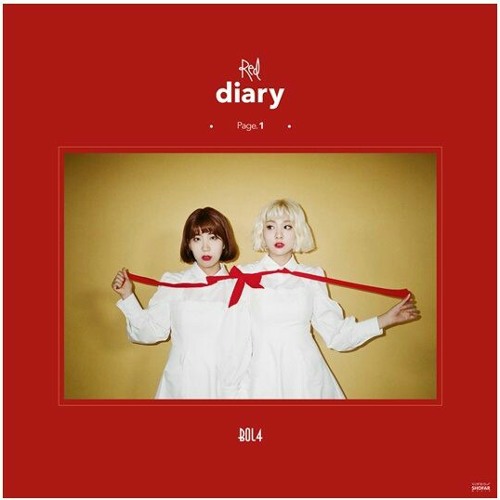 Bolbbalgan4 (볼빨간사춘기) - Some (썸 탈꺼야)