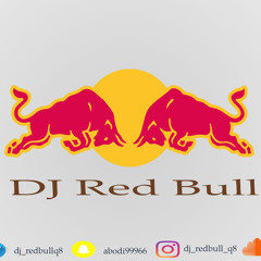 [ 110 bpm ]  DJ RedBull لؤي عدنان - اريدك p2