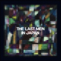 Como Sea - The Last Men In Japan