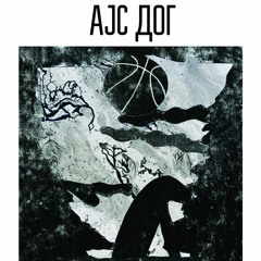 ајс дог –  бабилон фиш (Brutaż-05) [EP Preview]
