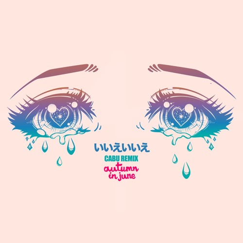 No Better (Cabu Remix)