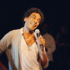محمد منير ..خطاويك السما حارسها .. هتمد نمد معاها  هتهدي هنستناها .. امُال هندلع مين 😍